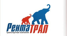 РентаТрал